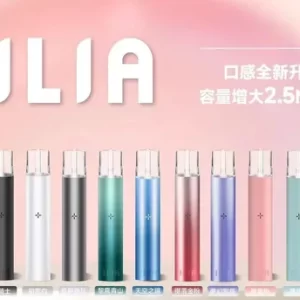 ILIA哩亞❤️‍🔥通用一代主機故障率極低🍭