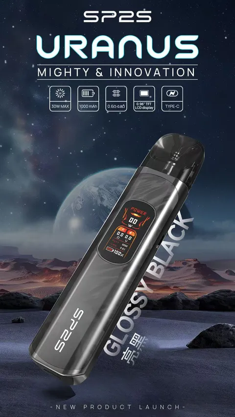 SP2 URANUS天王星❤️🔥注油款專用主機🍭(主機內含兩顆空倉):圖片 2